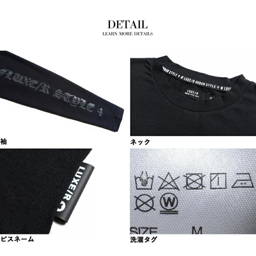 ロンt メンズ Tシャツ ユニセックス 長袖 ラインストーンロゴ クルー