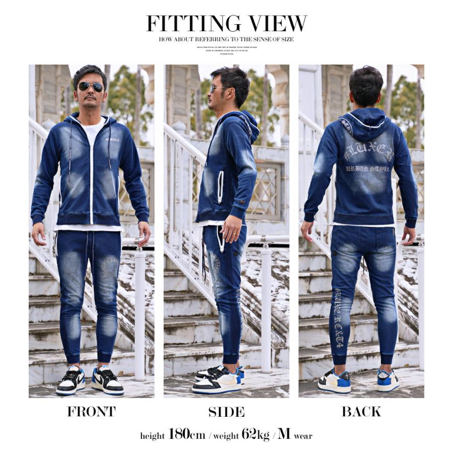 セットアップ ジャージ メンズ 上下 セット パーカー 人気 春 秋 冬
