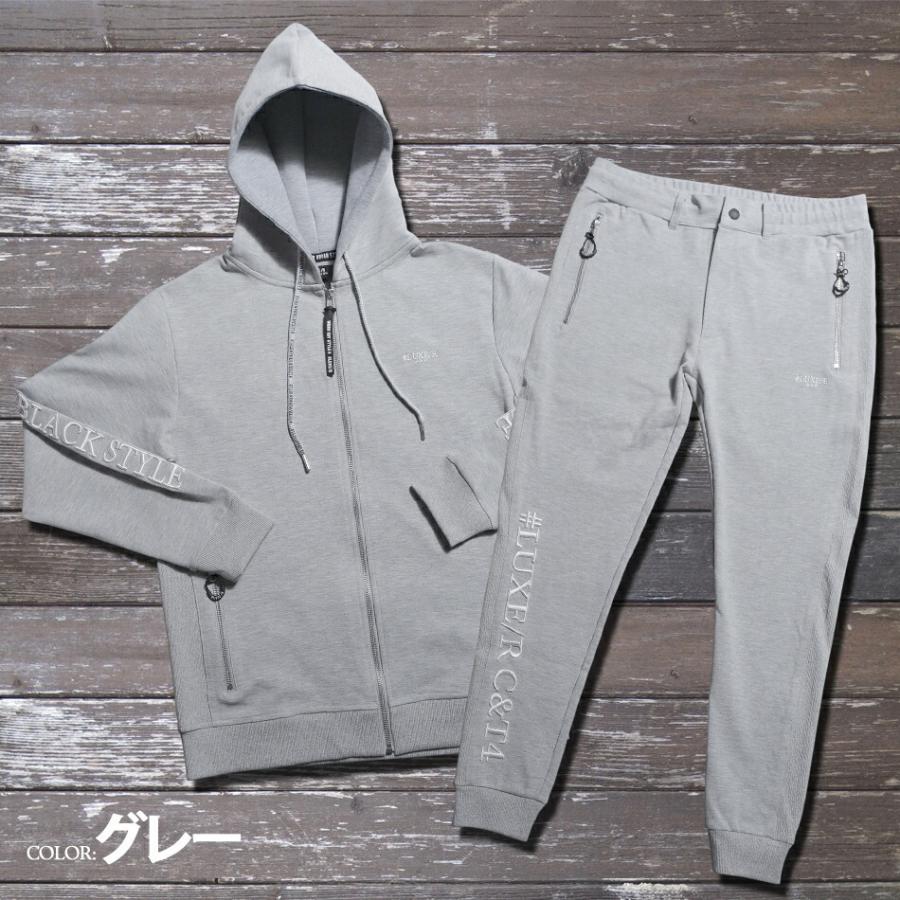 セットアップ メンズ 春 スウェット 安い 上下 セット パーカー 人気