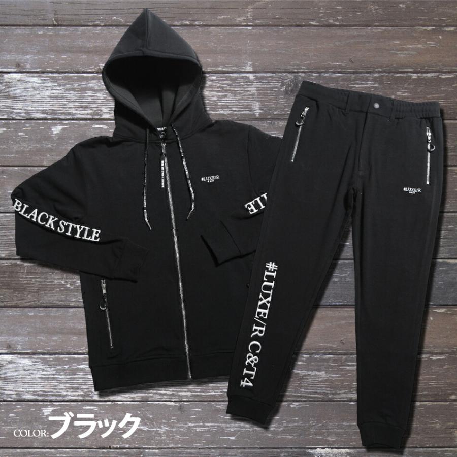 セットアップ メンズ 春 スウェット 安い 上下 セット パーカー 人気