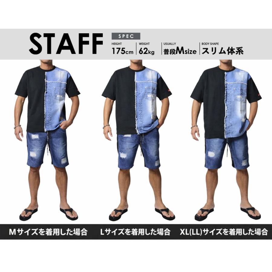 セットアップ メンズ 夏 ブランド ジャージ スポーツ 上下 夏服