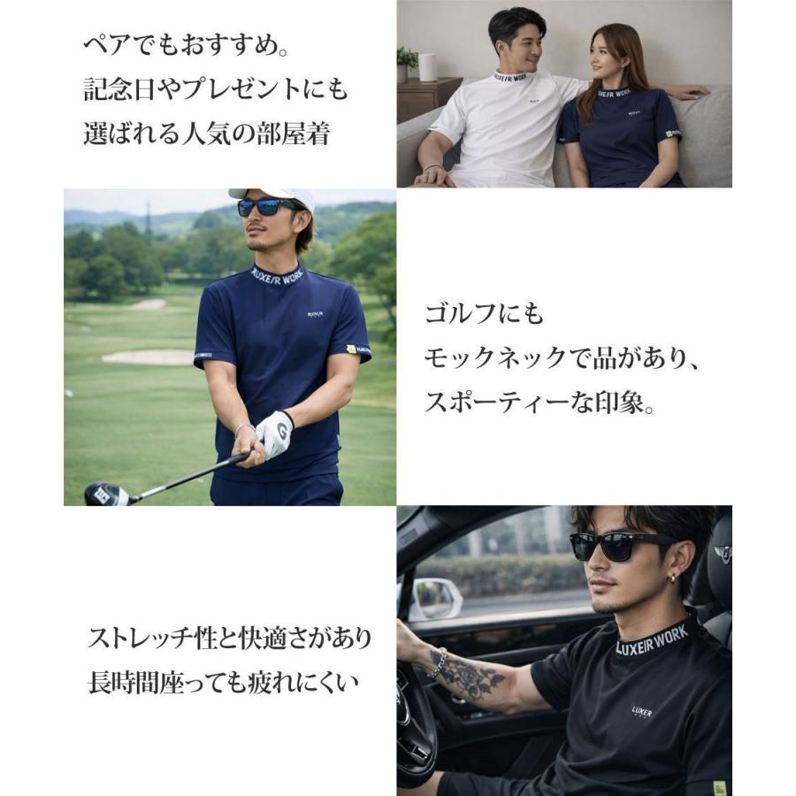メンズ セットアップ 夏 スポーツ ブランド 半袖 ジムウェア ジム着