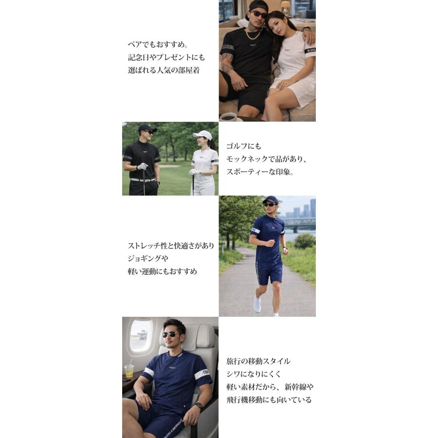 メンズ セットアップ 夏 スポーツ ブランド 半袖 ハーフパンツ