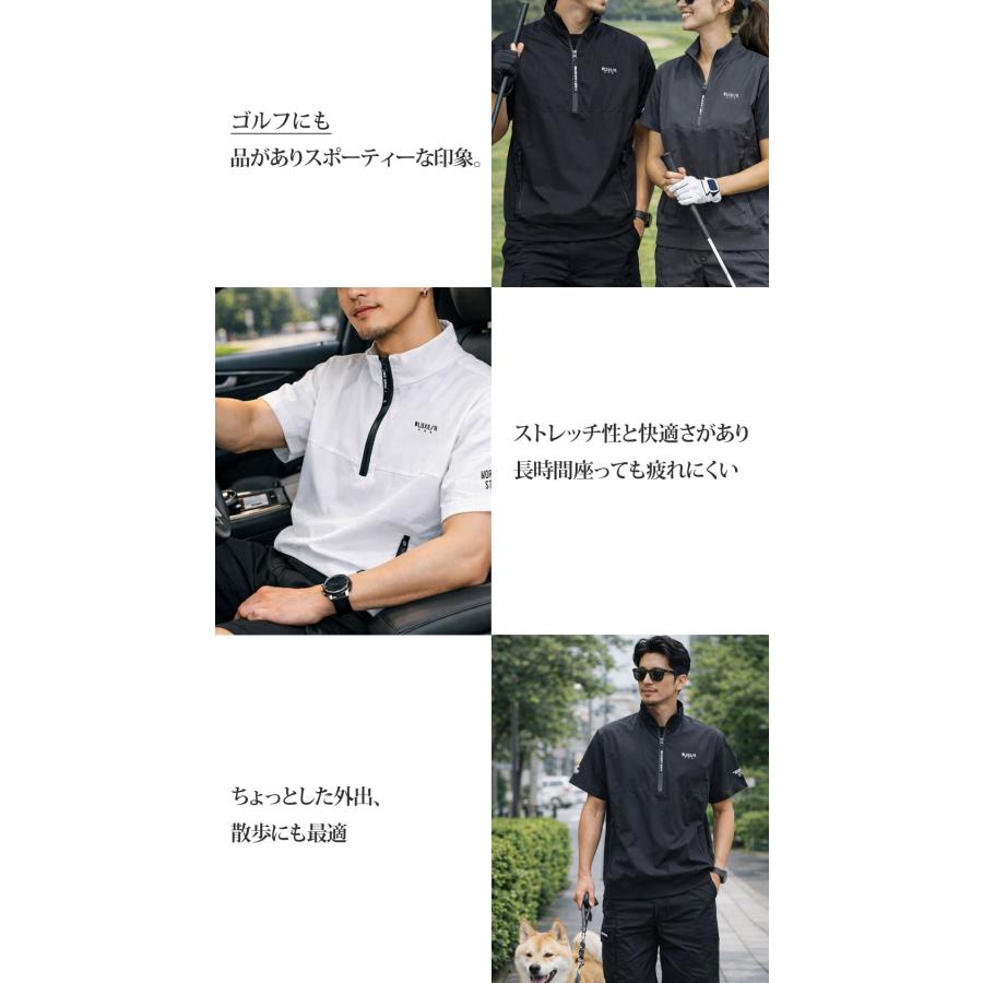 セットアップ メンズ スポーツ 夏 ジャージ ジムウェア ジム着 ポロ
