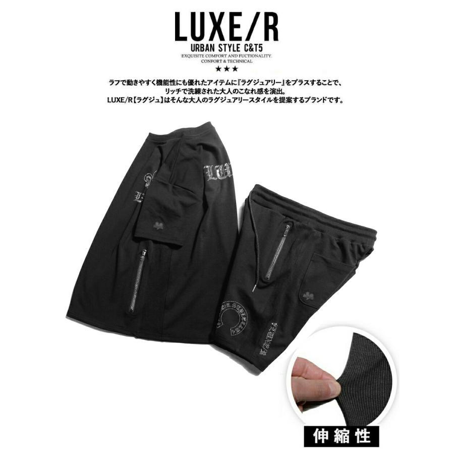 メンズ セットアップ 夏 男女兼用 レディース 半袖 ハーフパンツ