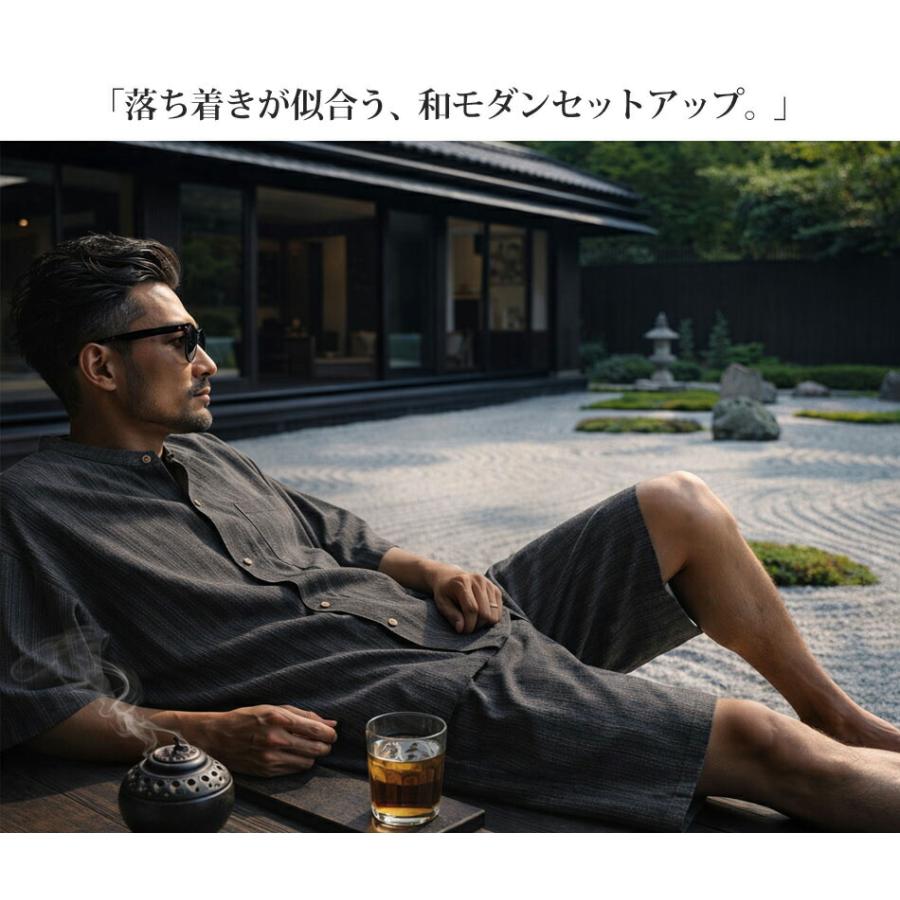 セットアップ メンズ 甚平 シャツ 和服 安い じんべえ 上下セット ノー