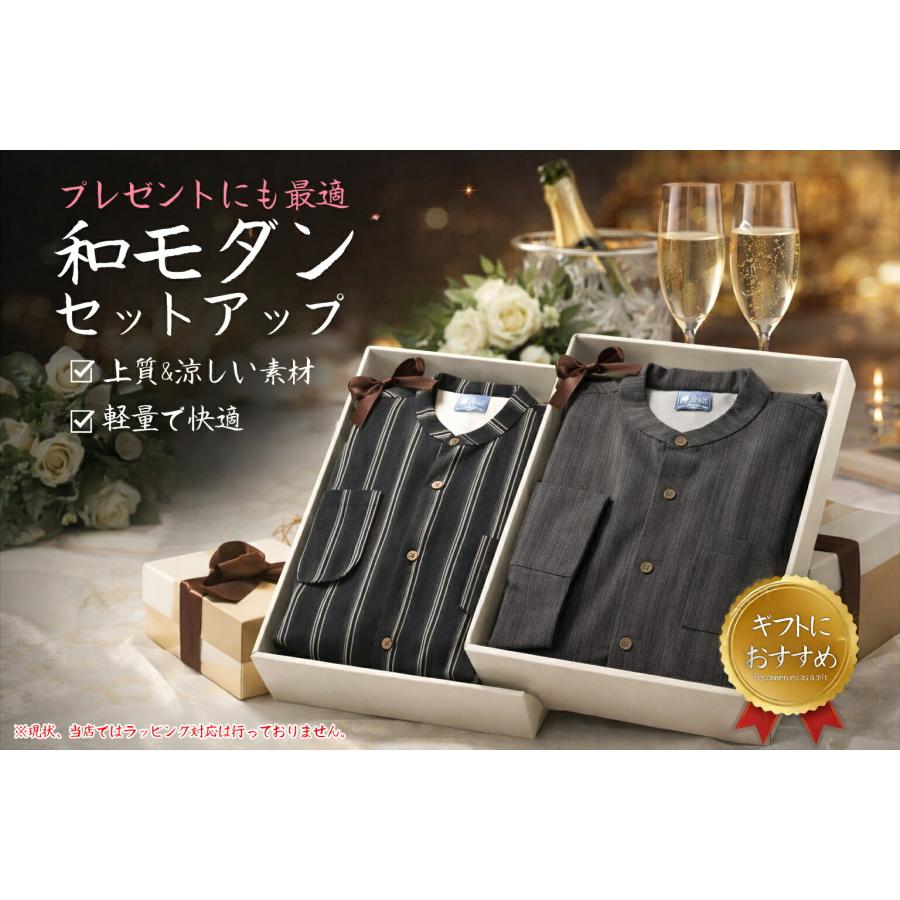 セットアップ メンズ 甚平 シャツ 和服 安い じんべえ 上下セット ノー