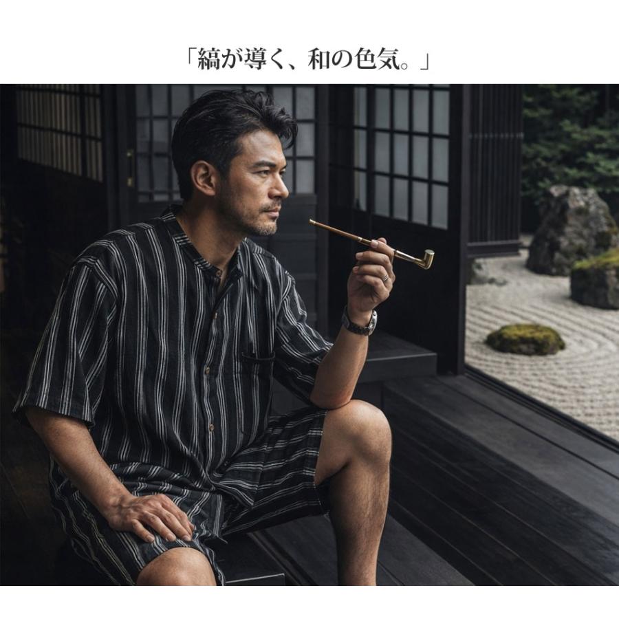 セットアップ メンズ 甚平 シャツ 和服 安い じんべえ 上下セット ノー