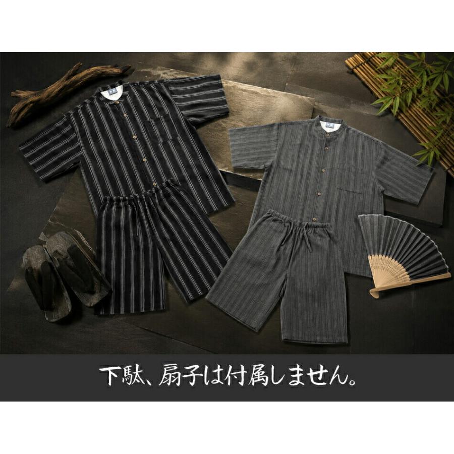 セットアップ メンズ 甚平 シャツ 和服 安い じんべえ 上下セット ノー