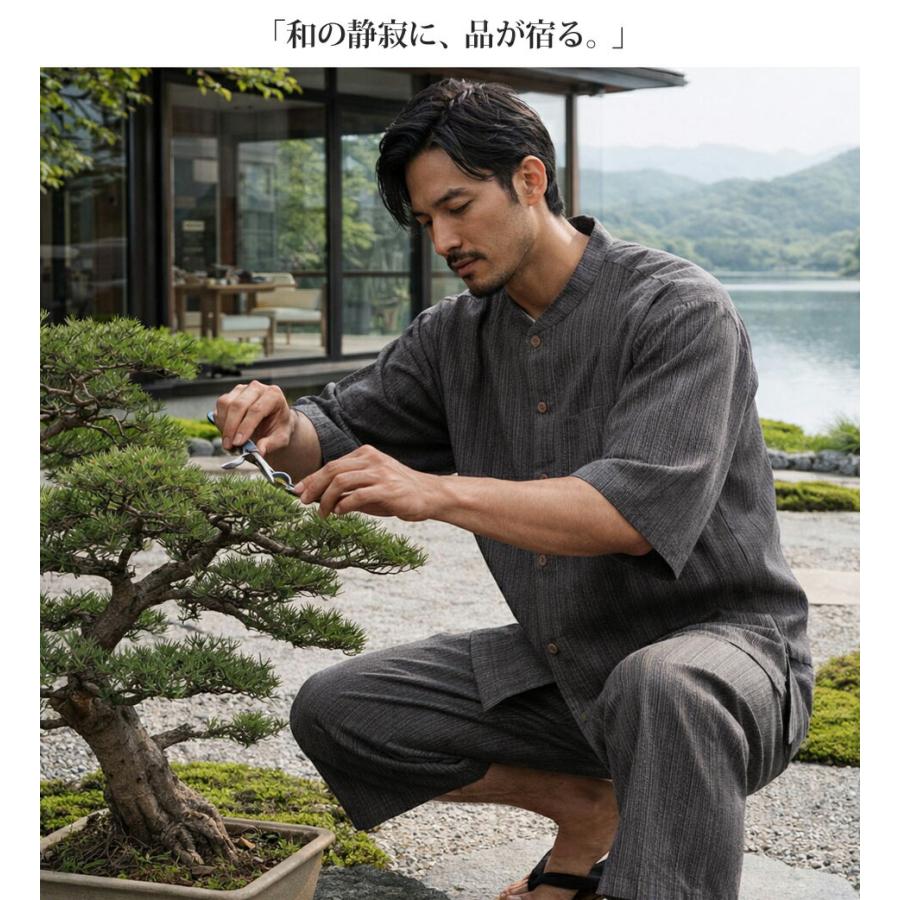 セットアップ メンズ 甚平 シャツ 和服 安い じんべえ 上下セット ノー
