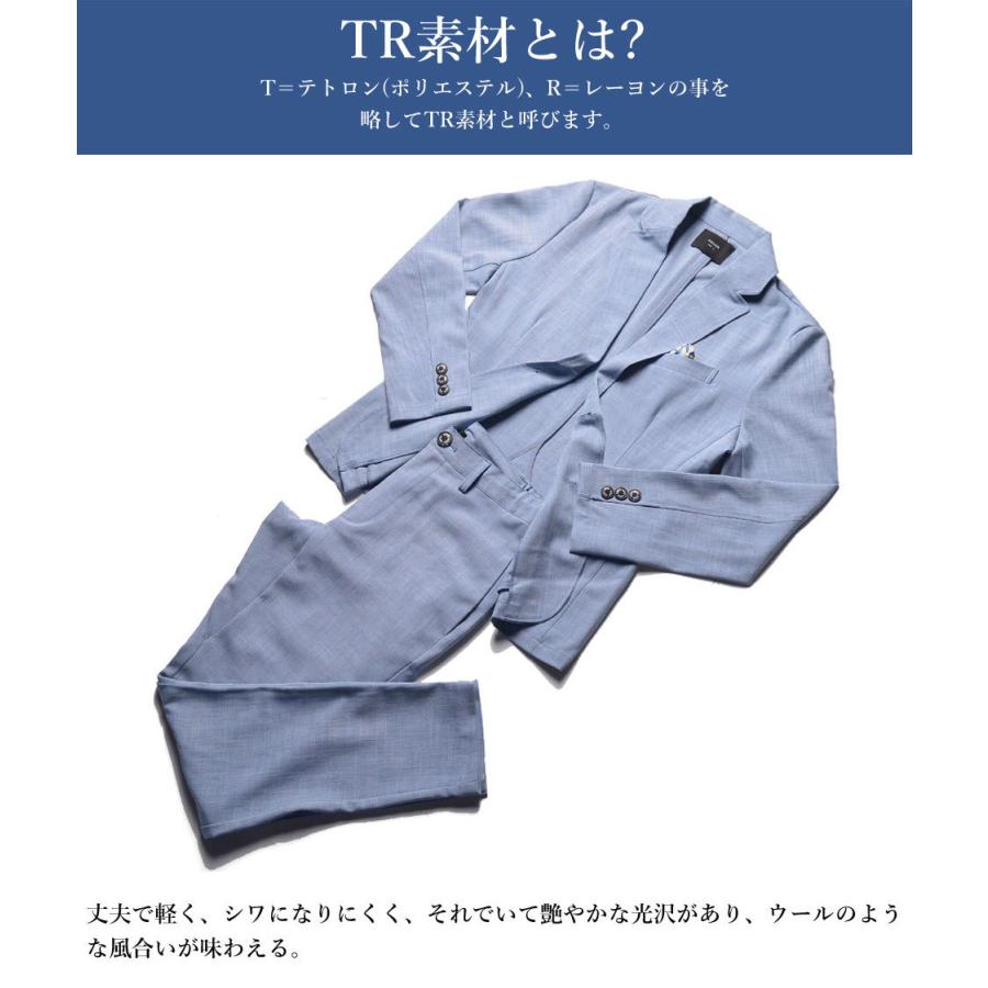 話題の行列 スーツ メンズ カジュアルセットアップ 春夏 スリム ちょいワル 結婚式 パーティー メンズファッション 30代 40代 50代 Tr Aynaelda Com