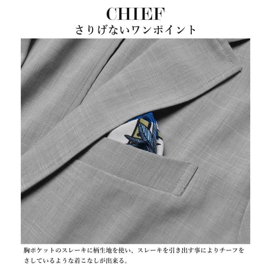 話題の行列 スーツ メンズ カジュアルセットアップ 春夏 スリム ちょいワル 結婚式 パーティー メンズファッション 30代 40代 50代 Tr Aynaelda Com