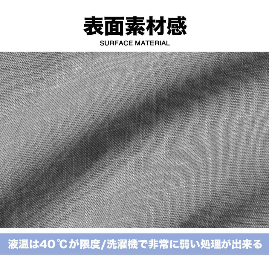 新発売 スーツ メンズ カジュアルセットアップ 春夏 スリム ちょいワル 結婚式 パーティー メンズファッション 30代 40代 50代 Tr Aynaelda Com