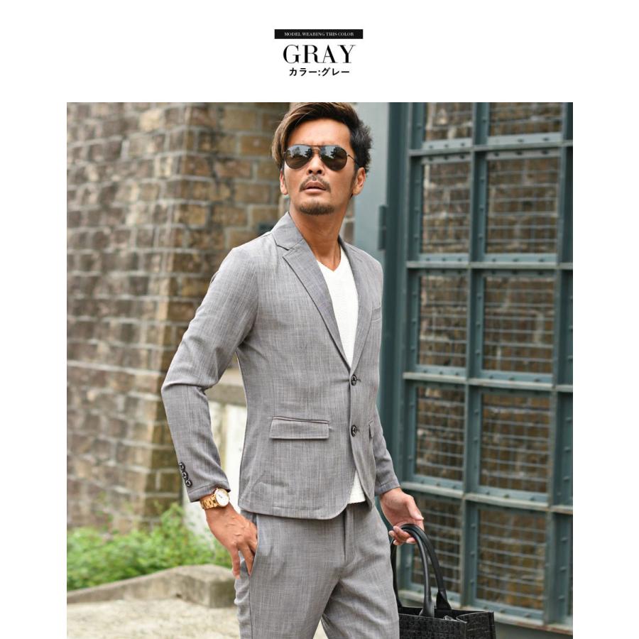 スーツ メンズ カジュアルセットアップ 春夏 スリム ちょいワル 結婚式