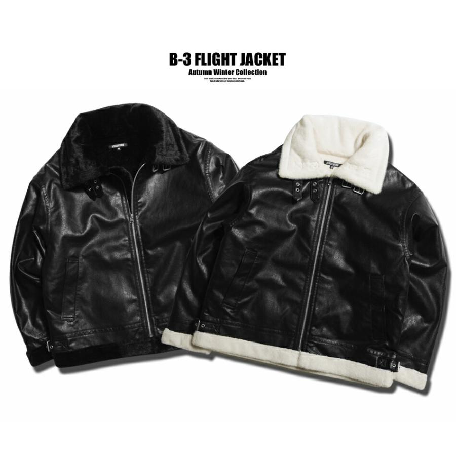 メンズ B-3 フライトジャケット フェイクレザー オーバーサイズ ビッグ