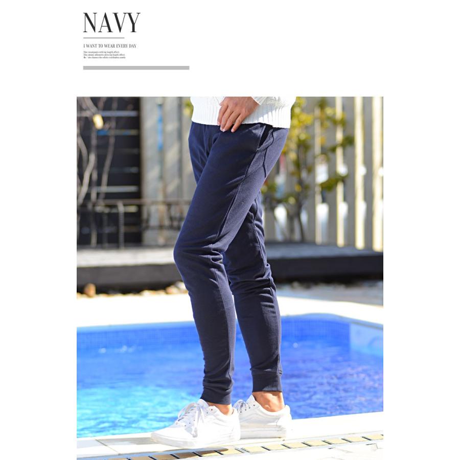 スウェットパンツ メンズ ジョガーパンツ スポーツウェア ルームウェア コットン オシャレ リラックス カジュアル スリム ストリート ロングパンツ 散歩 部屋着 メンズファッション In The City 通販 Yahoo ショッピング