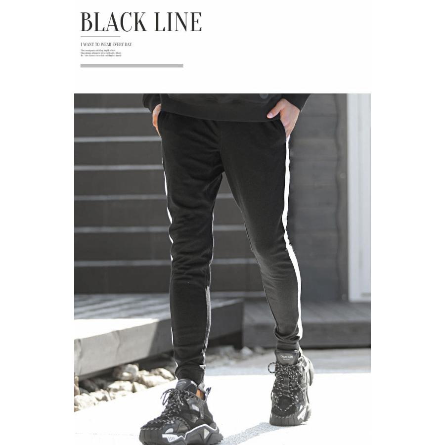 スウェットパンツ ジョガーパンツ スポーツウェア メンズ ルームウェア コットン オシャレ リラックス カジュアル スリム ストリート ロングパンツ 散歩 部屋着 メンズファッション In The City 通販 Yahoo ショッピング