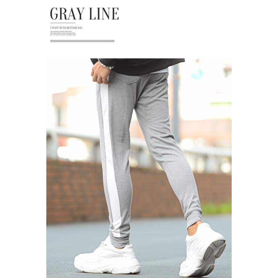 スウェットパンツ ジョガーパンツ スポーツウェア メンズ ルームウェア コットン オシャレ リラックス カジュアル スリム ストリート ロングパンツ 散歩 部屋着 メンズファッション In The City 通販 Yahoo ショッピング