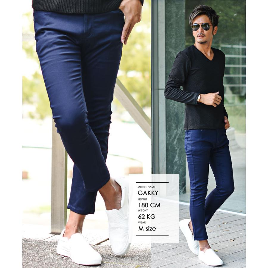 スキニーパンツ メンズ チェック 黒 ピタピタ チノパン M L Ll Xl カジュアルパンツ メンズファッション 30代 40代 50代 78fhjd メンズファッション In The City 通販 Yahoo ショッピング
