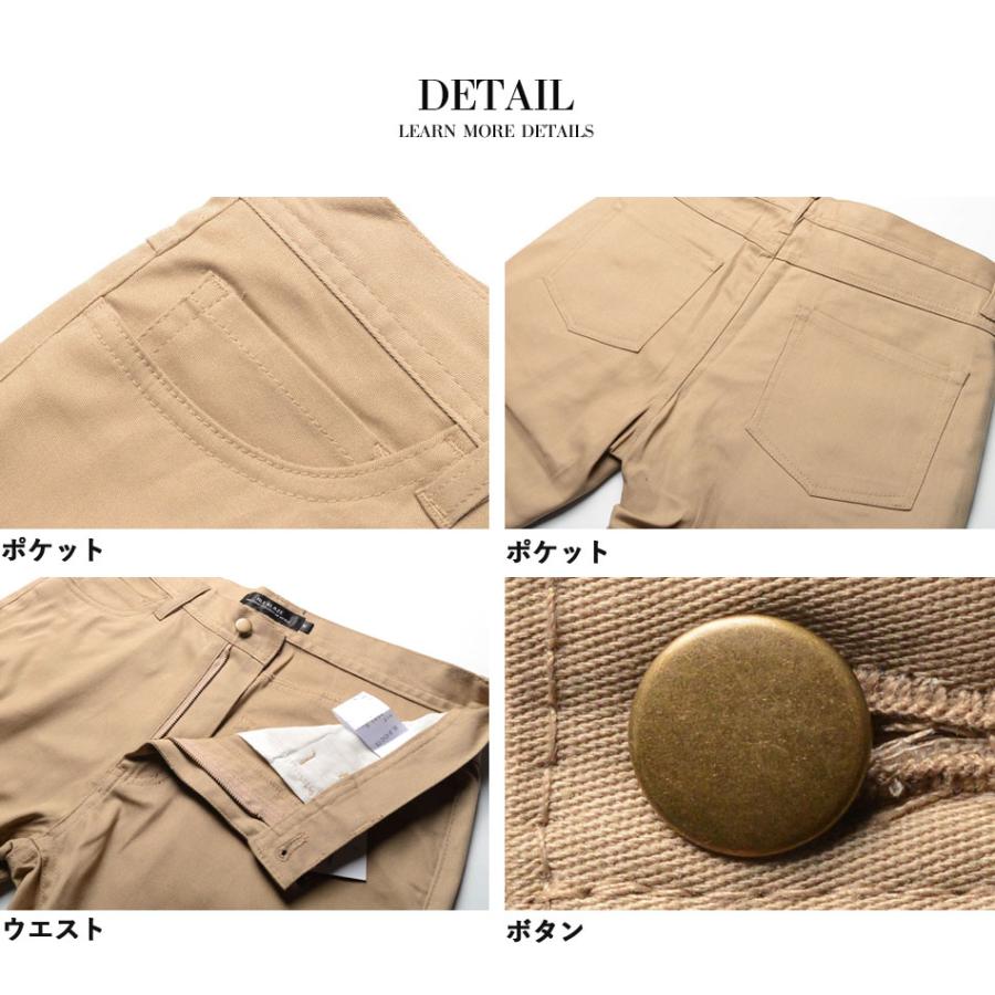 チノパン メンズ ストレッチ スキニーパンツメンズファッション チノパン メンズ ストレッチ スキニーパンツメンズファッション