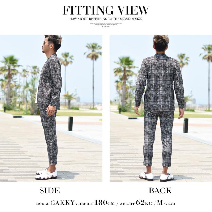 セットアップ メンズ カジュアル おしゃれ ちょいワル 春 秋 冬 ガウン 上下 22新作 メンズファッション 代 30代 40代 7ch30 メンズファッション In The City 通販 Yahoo ショッピング