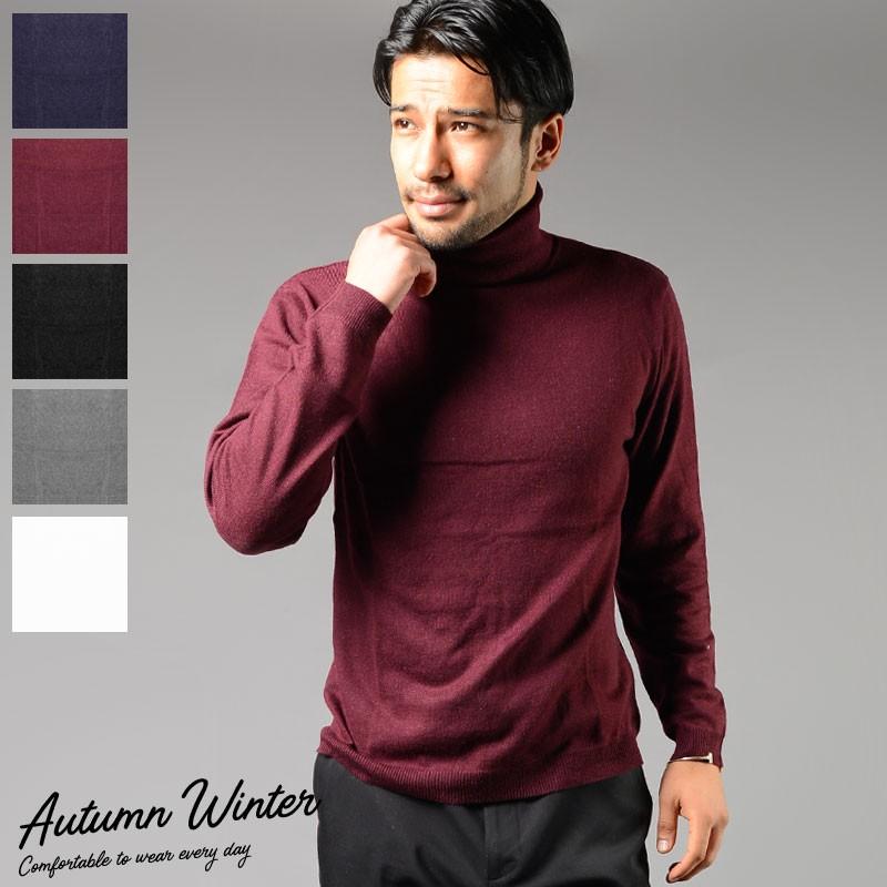 カシミヤ タートル ニット 激安超特価 セーター メンズ 秋冬 カシミア 50代 40代 秋 メンズファッション 冬 服 30代
