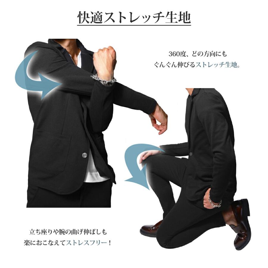 カジュアルスーツ メンズ セットアップ スウェット ビジカジ 安い