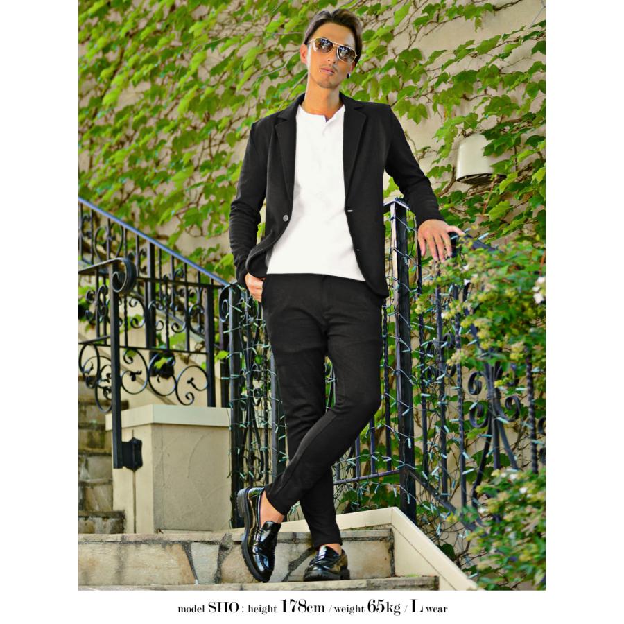 スーツ メンズ セットアップ スウェット 上下 カルゼ メンズ