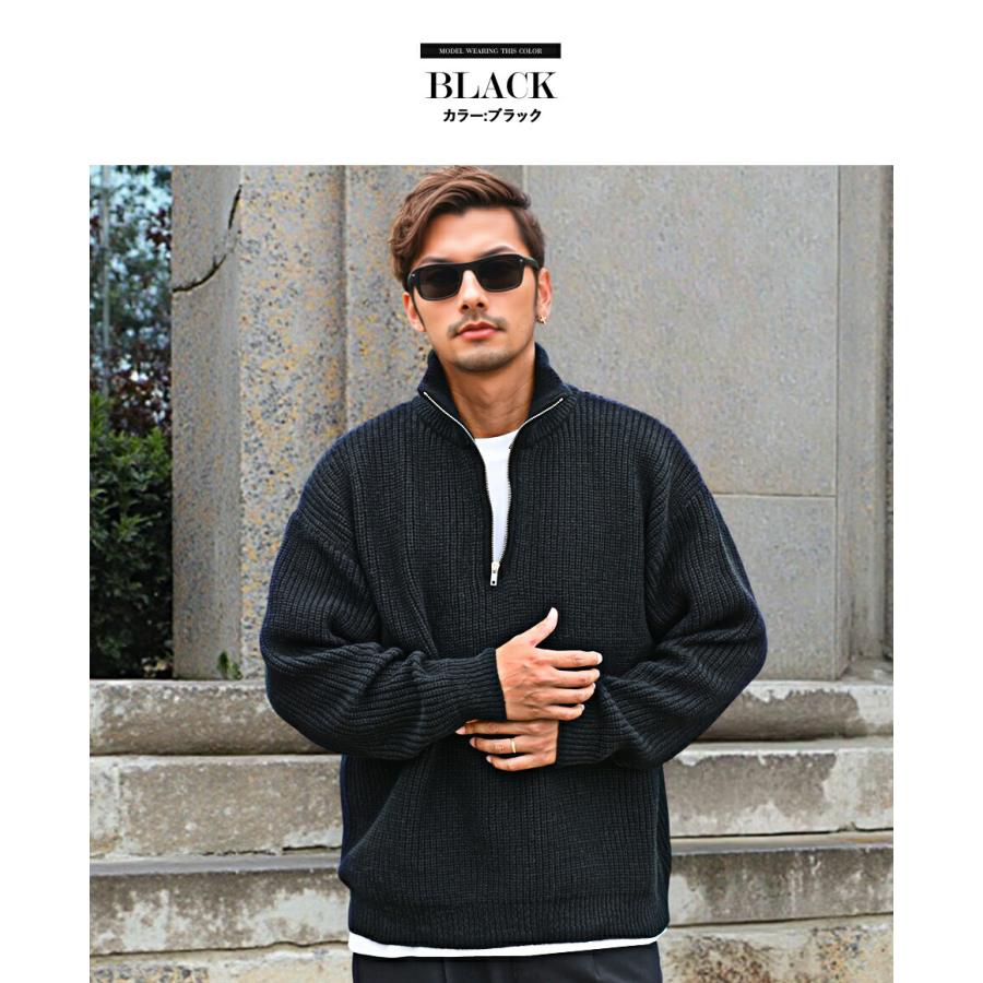 ニット メンズ 秋冬 ざっくり ハーフジップ ニットセーター