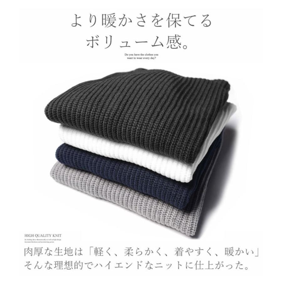 ニット メンズ 秋冬 畔編み ニットセーター かっこいい カジュアル メンズファッション 30代 40代 50代 メンズファッション In The City 通販 Yahoo ショッピング
