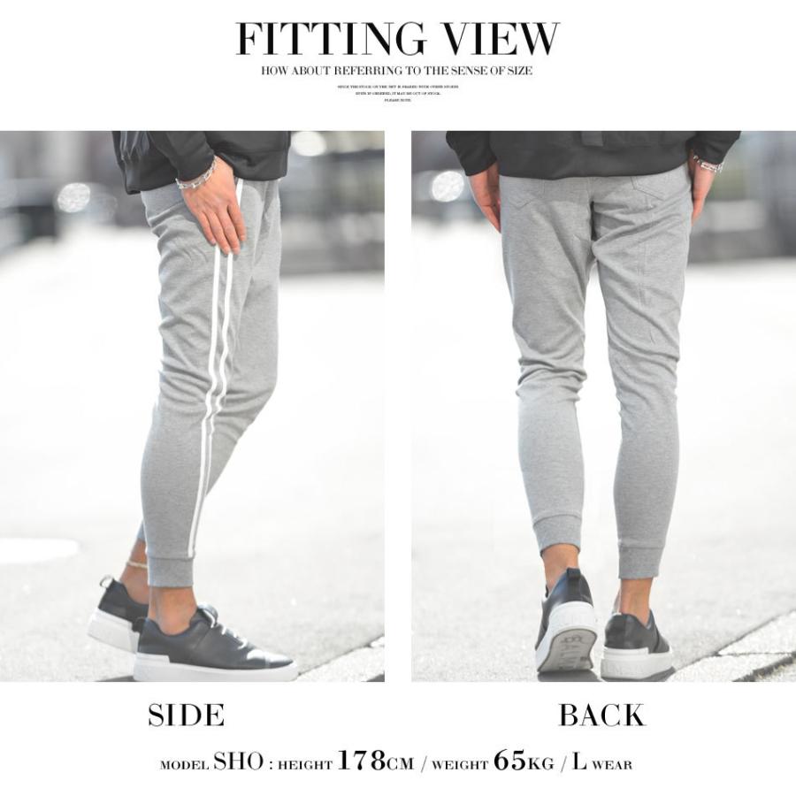 スウェットパンツ メンズ ジョガーパンツ 2本ライン スポーツウェア ルームウェア スエットパンツ ゴルフパンツ メンズファッション 30代 40代 50代 メンズファッション In The City 通販 Yahoo ショッピング