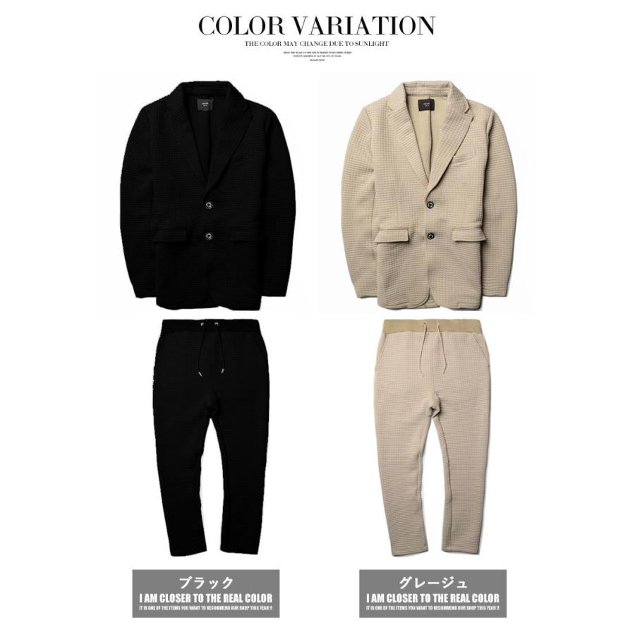 セットアップ メンズ カジュアルスーツ 秋冬 スリム 長袖 ちょいワル フクレジャガード スウェット 秋 冬 新作 Ag0099 メンズファッション In The City 通販 Yahoo ショッピング