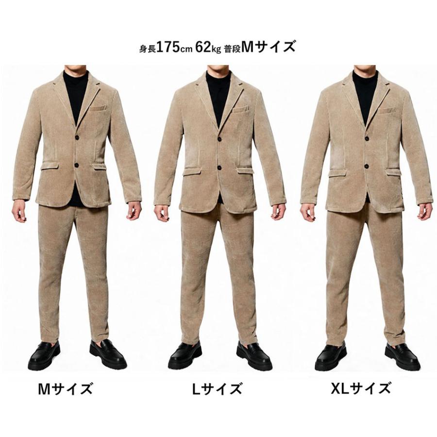 スーツ 上下セット サイズL 破格 MARUKYU 初期モデルフィッシング