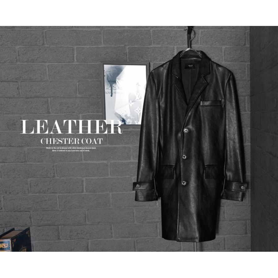 レザーコート メンズ 冬 ビジネス ロングコート カジュアル