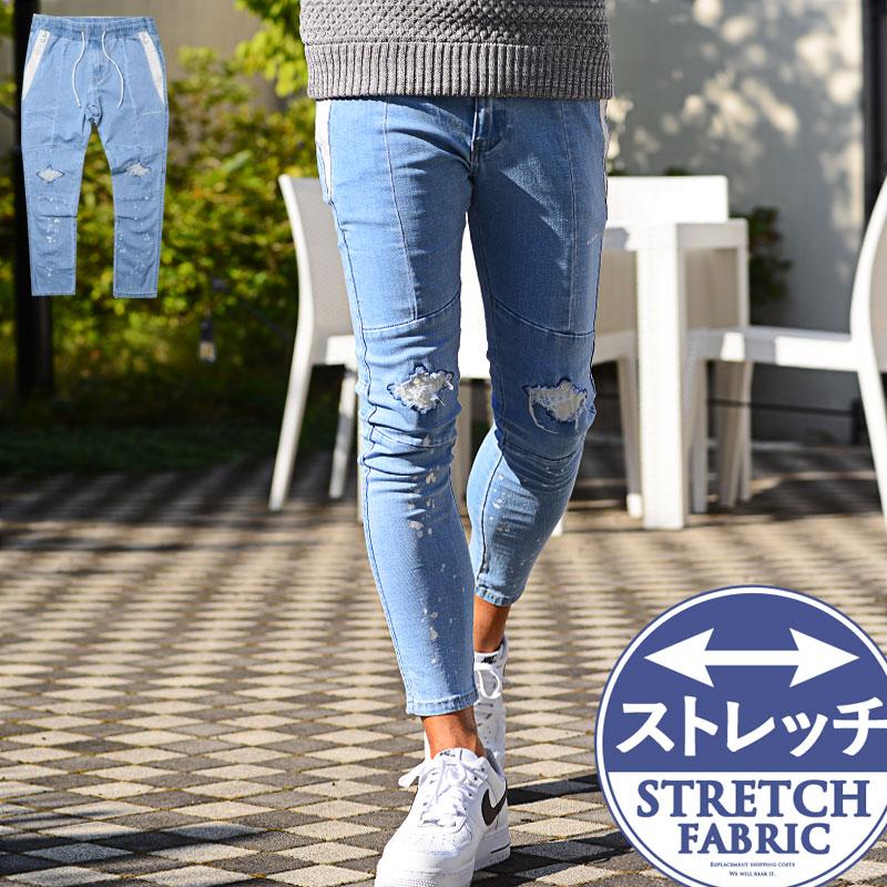 ダメージ スキニー メンズ デニム 秋冬 ダメージ デニム ジーンズ アンクル丈 ストレッチ 大きいサイズ ブルー 新作 Cap メンズファッション In The City 通販 Yahoo ショッピング
