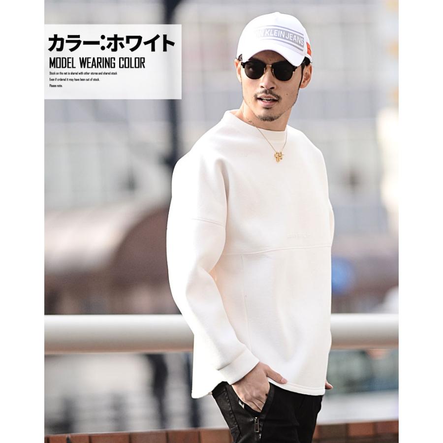 トレーナー メンズ 秋 秋服 ボンディング オーバーサイズ ビッグシルエット 大きいサイズ 大きめ 韓国 Armyrich メンズファッション 30代 40代 Ccs 199 メンズファッション In The City 通販 Yahoo ショッピング