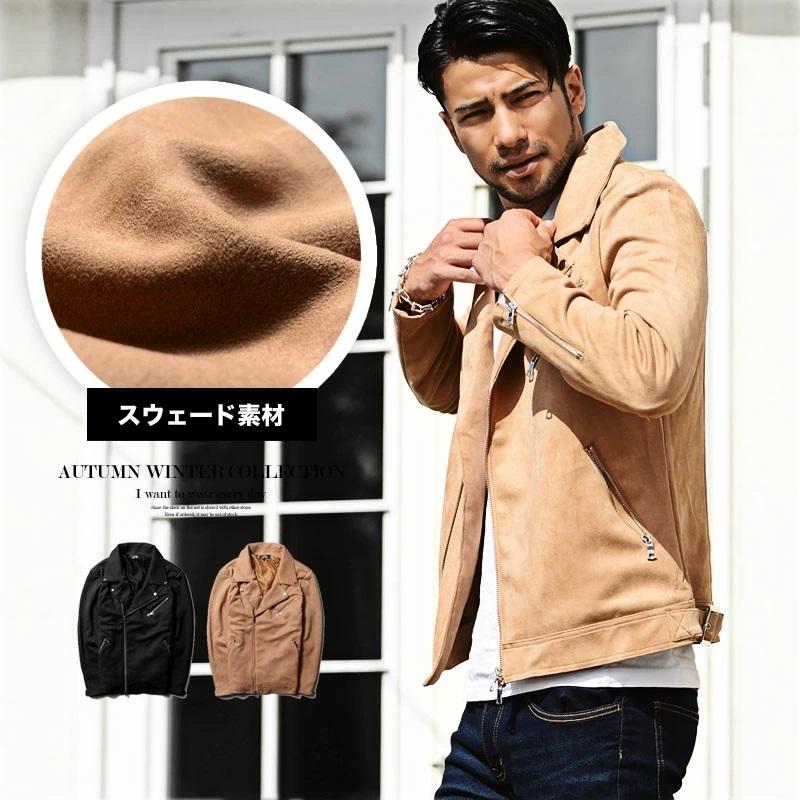 ライダースジャケット ダブルライダース メンズ 冬 服 スウェード 黒 ベージュ カジュアル ちょいワル 新作 Ftjc34 メンズファッション In The City 通販 Yahoo ショッピング
