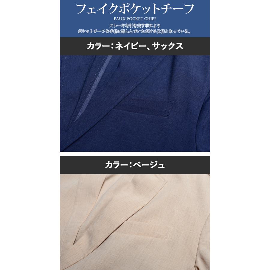 セットアップ メンズ ストレッチ カジュアルスーツ おしゃれ 安い 夏