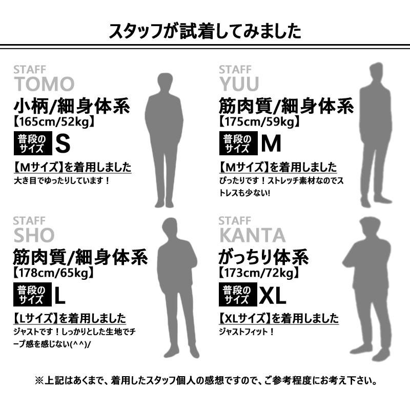 セットアップ メンズ 夏 パーカー 無地 ジップアップ 短パン M L Xl 大人カジュアル サーフ系 オラオラ系 ちょいワル スウェット デニム 部屋着 ルームウエア Grm メンズファッション In The City 通販 Yahoo ショッピング