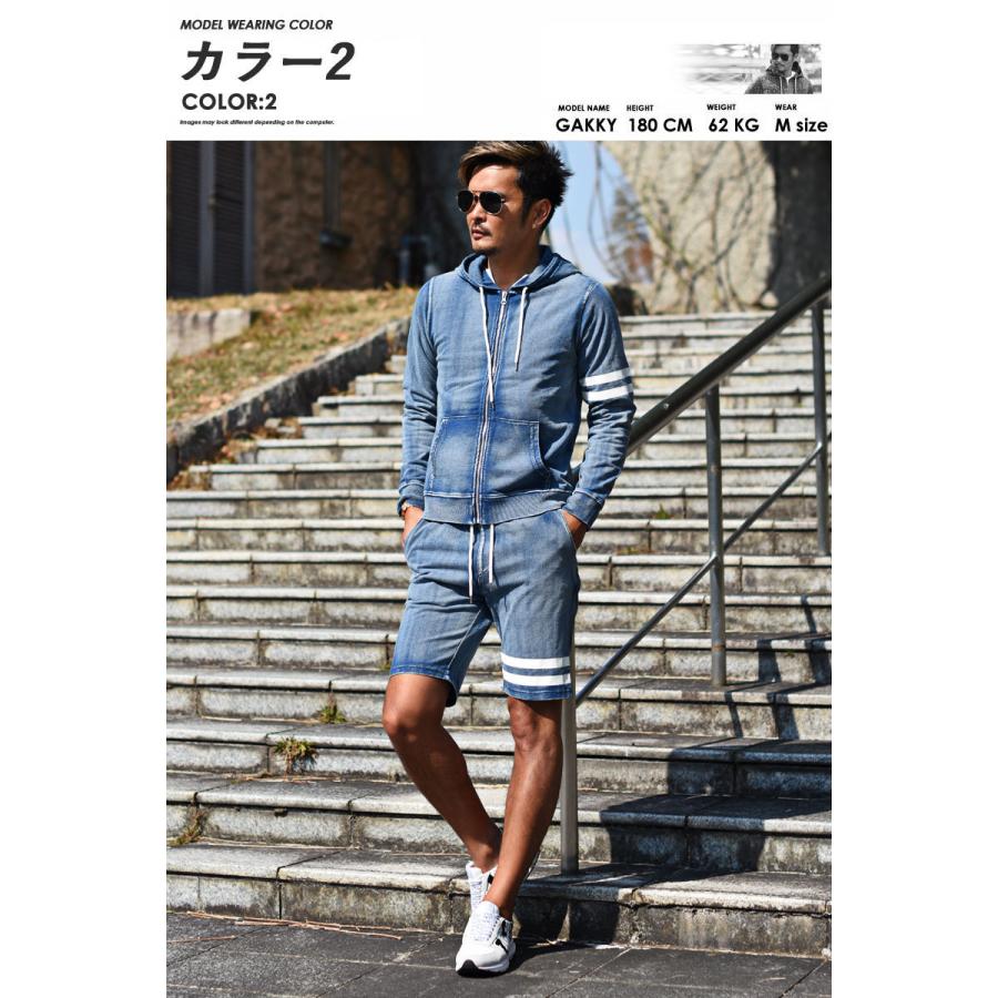 デニムセットアップ 新作入荷 セットアップ メンズ スウェット 上下 夏