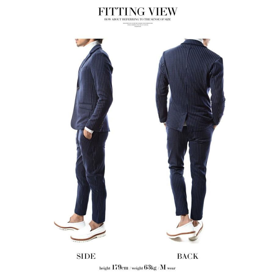 スーツ メンズ ストレッチ カジュアル セットアップ ストライプスーツ