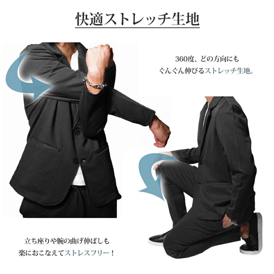 美品　beige, 　ベイジ　スーツ　セットアップ　ネイビー　ストレッチ セットアップ メンズ カジュアル スーツ おしゃれ 春 結婚式