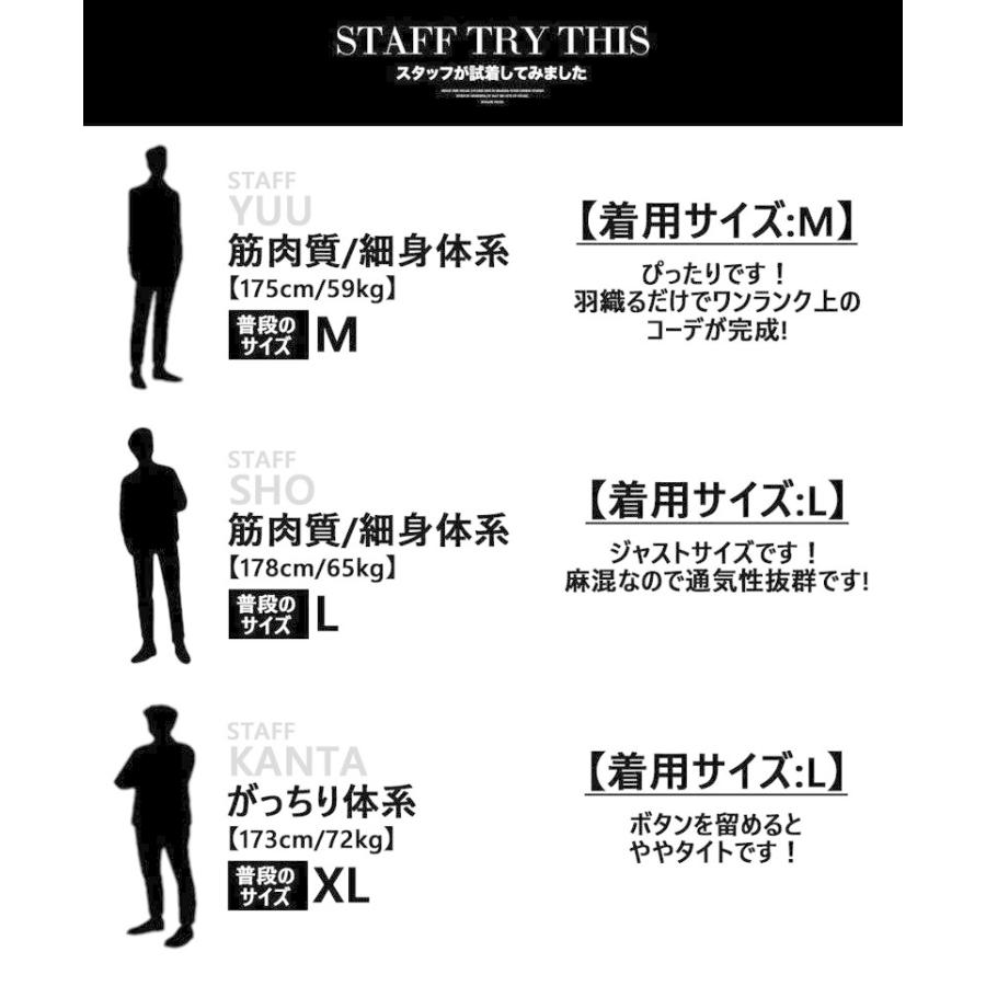 期間限定お試し価格 ニットベスト メンズ かっこいい ベスト 春夏 綿麻 ケーブル柄 ちょいワル きれいめ 大人カジュアル 春 夏 Aynaelda Com