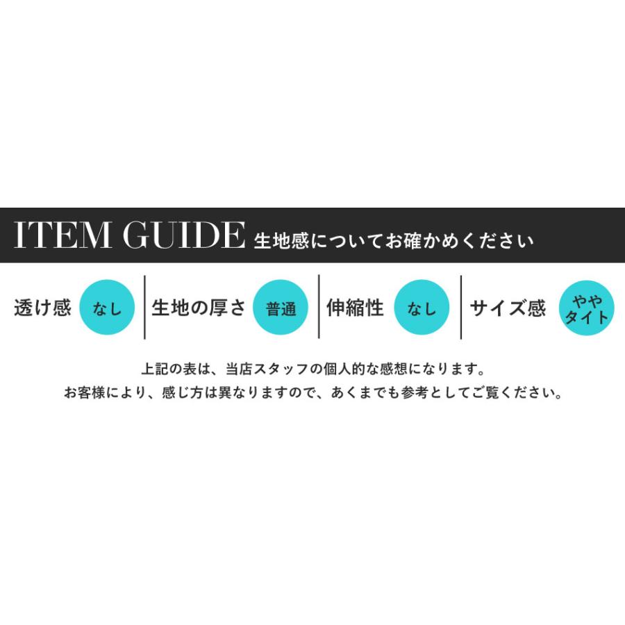 メンズファッション 30代 40代 50代 春 ライトアウター Gジャン｜ryouhin-boueki｜15