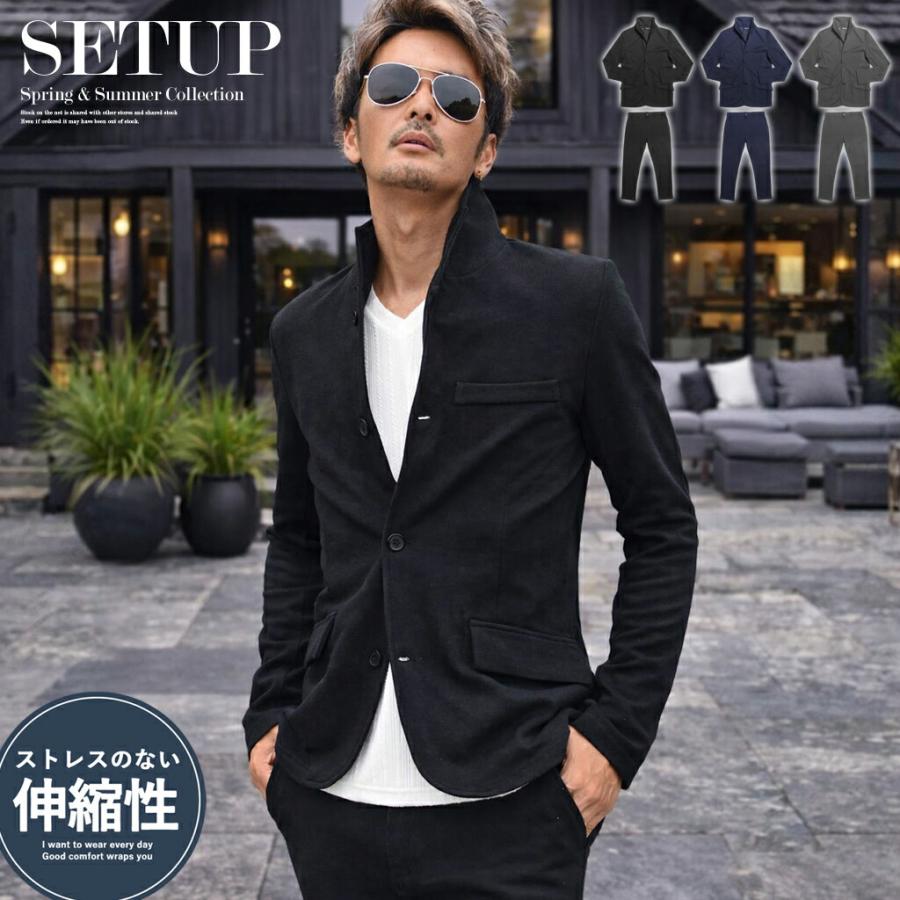セットアップ メンズ テーラード ジャケット ラフ 洗える スキニー