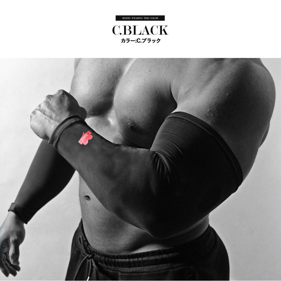 FR2 GOLF エフアールツー ゴルフ アームカバー 日焼け メッシュ 白 腕 アームカバー メンズ アームサポーター 腕 おしゃれ 接触冷感