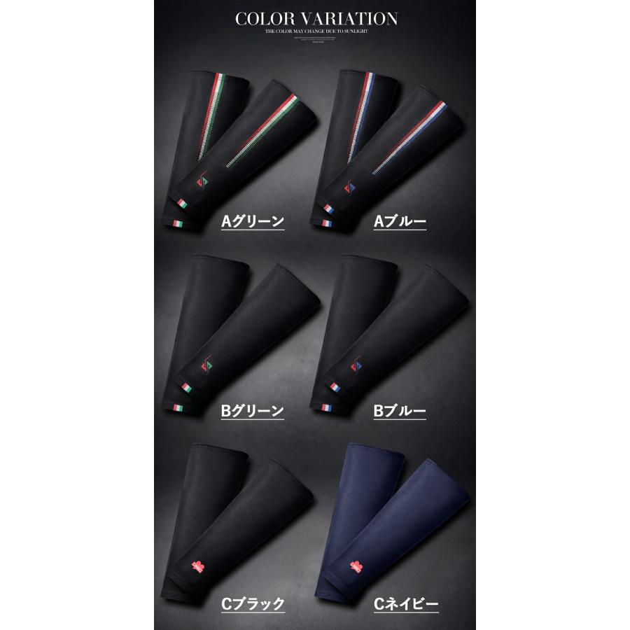アームカバー 冷感 メンズ レディース アームサポーター 安い ゴルフ