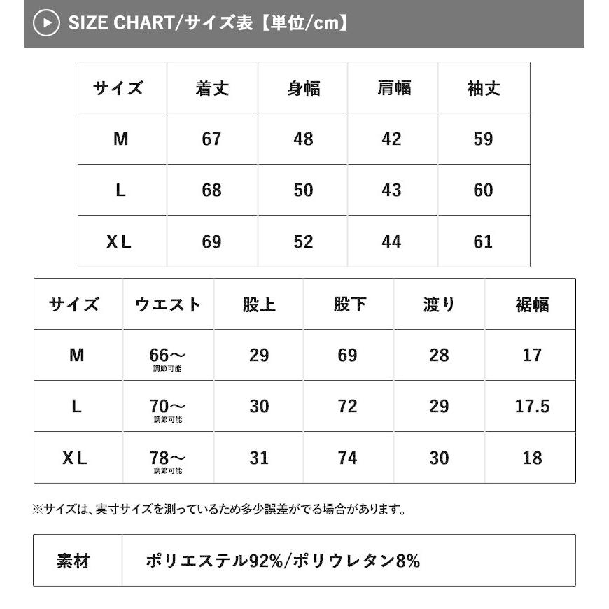 セットアップ メンズ スーツ ジャケット 春 秋 冬 グレンチェック テレワーク 結婚式 ちょいワル メンズファッション 代 30代 40代 Sl395tgkp メンズファッション In The City 通販 Yahoo ショッピング