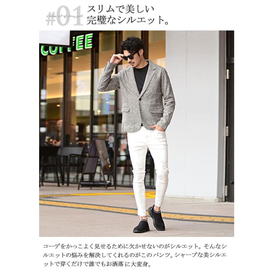 元の綺麗系 ファッション メンズ 人気のファッション画像