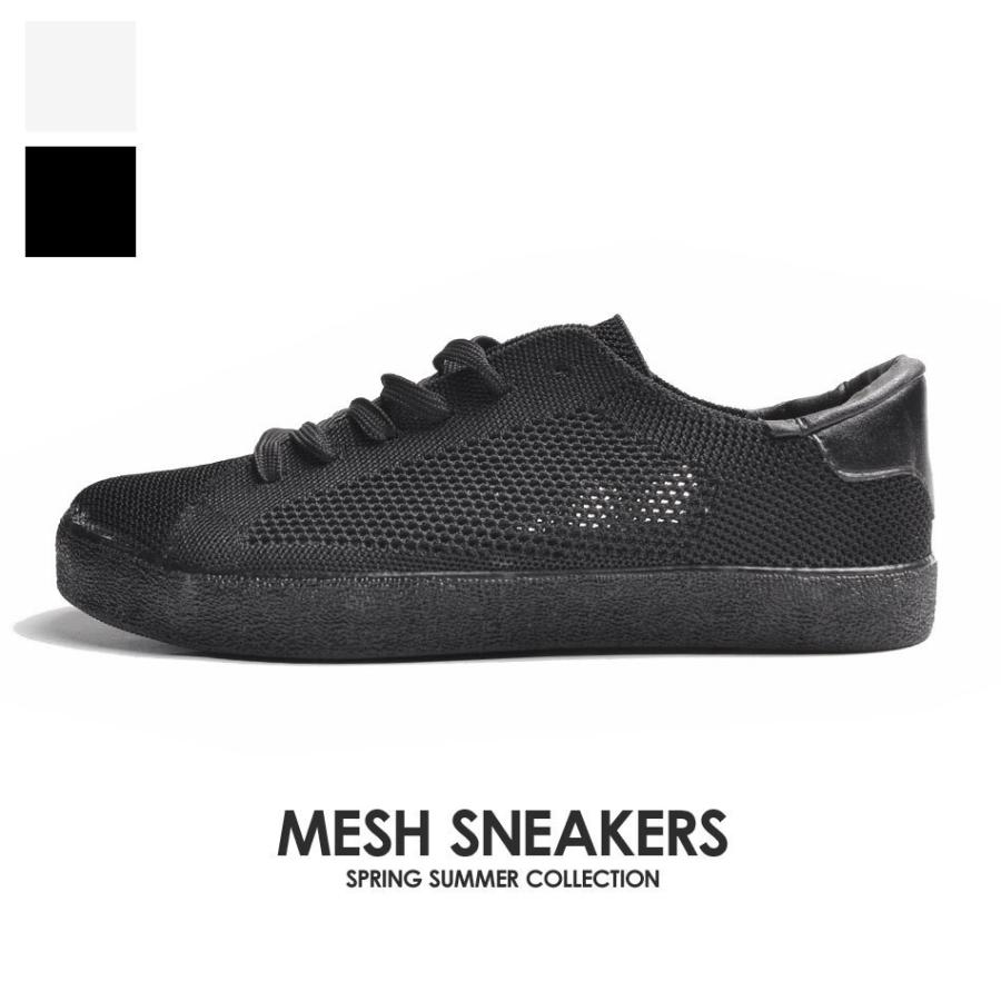 スニーカー メンズ 白 黒 おしゃれ ローカットスニーカー メッシュスニーカー 涼しい 通気性 蒸れない 22新作 お気に入